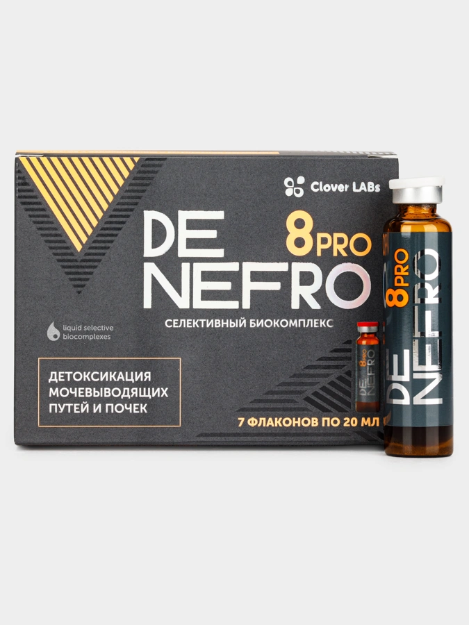 Биокомплекс DeNefro 8 Pro