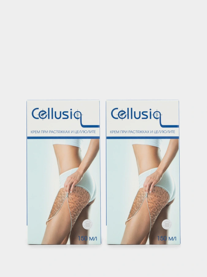 Крем для тела «Cellusia» 2 упаковки