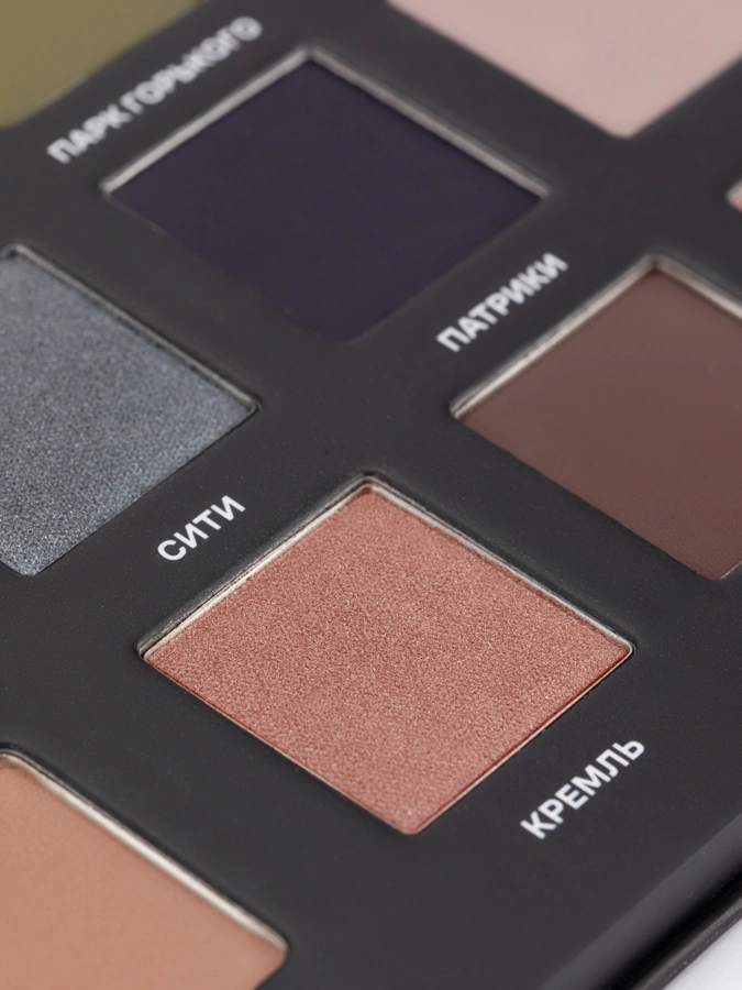 Палетка Черная Москва