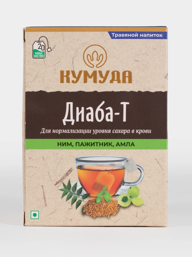 Чайный напиток Диаба-Т, 20 пакетиков, 2 упаковки