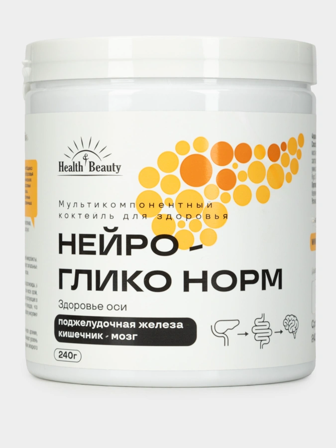 Мультикомпонентный комплекс Нейро-ГликоНорм