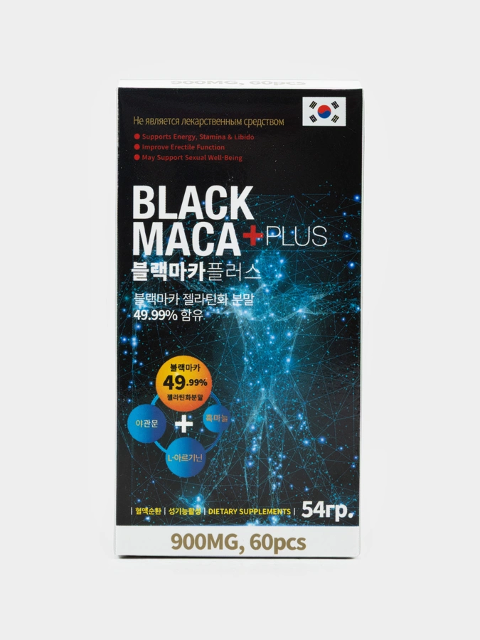 Биологически активная добавка к пище «Черная Мака Плюс»