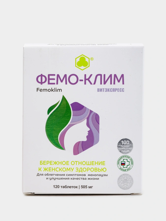 Таблетки Фемо-Клим