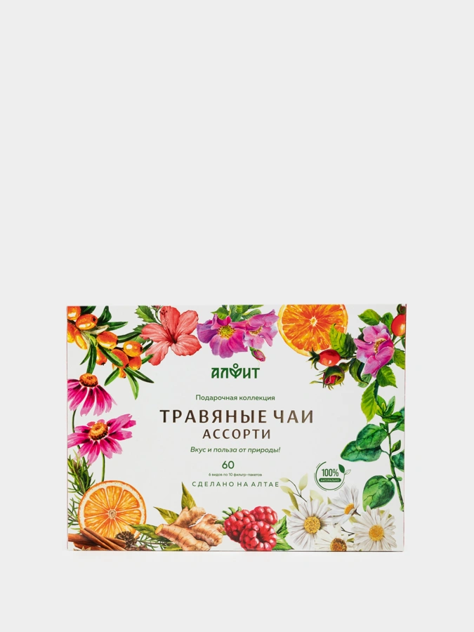 Подарочная коллекция Травяные чаи. Ассорти