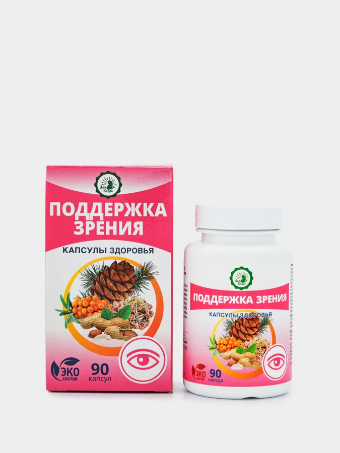 Поддержка зрения, масло растительное нерафинированное, 90 капсул