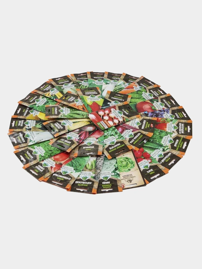 Набор семян Плантация + в подарок фито лампа и пробки для проращивания