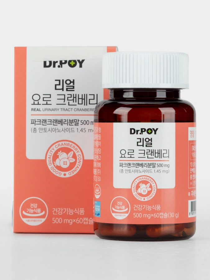 БАД Экстракт клюквы в капсулах