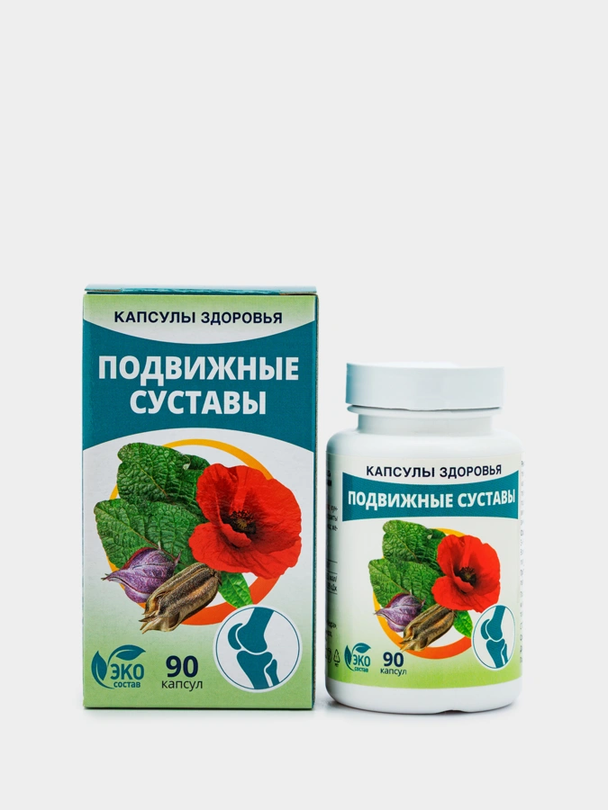 Подвижные суставы, масло растительное нерафинированное, 3 упаковки