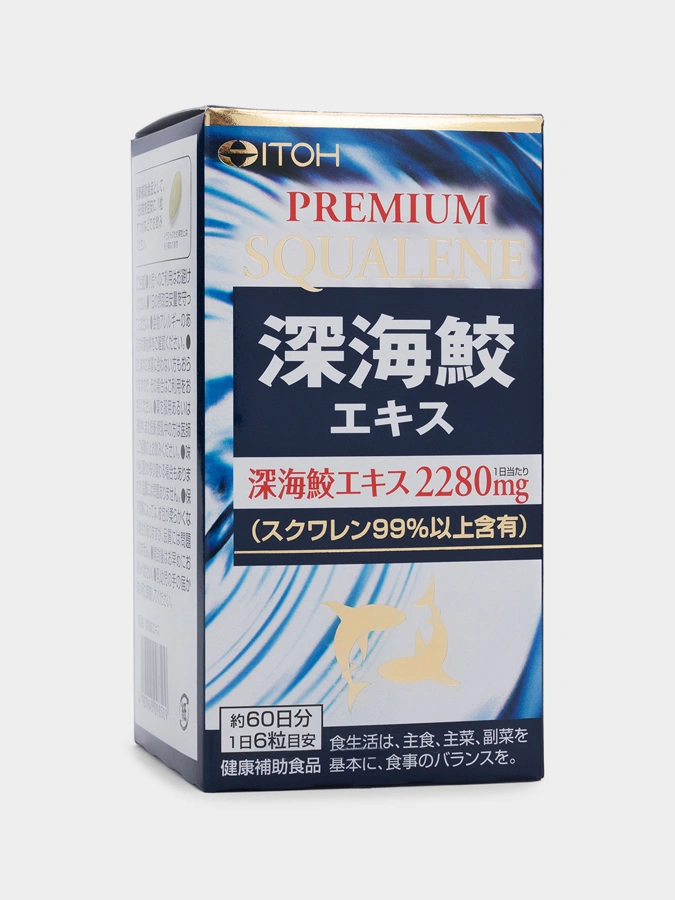 Капсулы Сквален, 1 упаковка по 360 штук