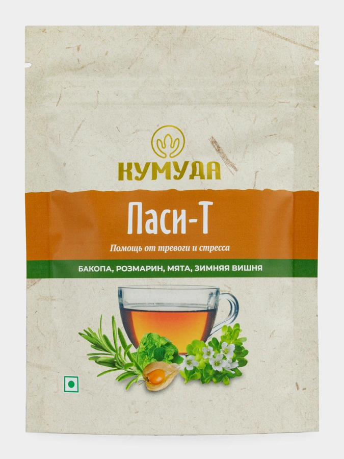 Паси-Т Антистресс, 50 гр