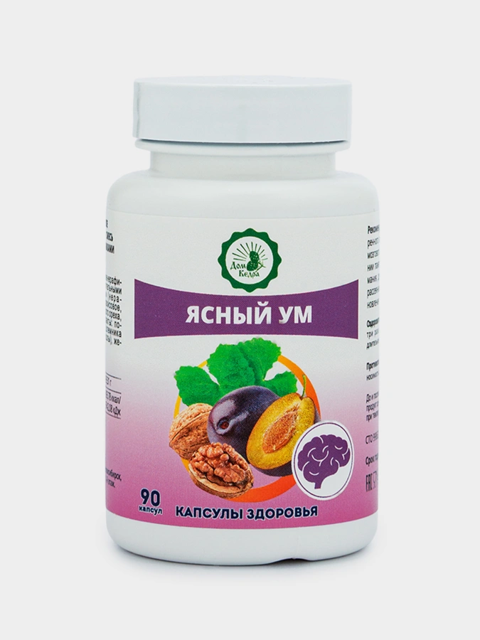 Ясный ум, масло растительное нерафинированное, 3 упаковки