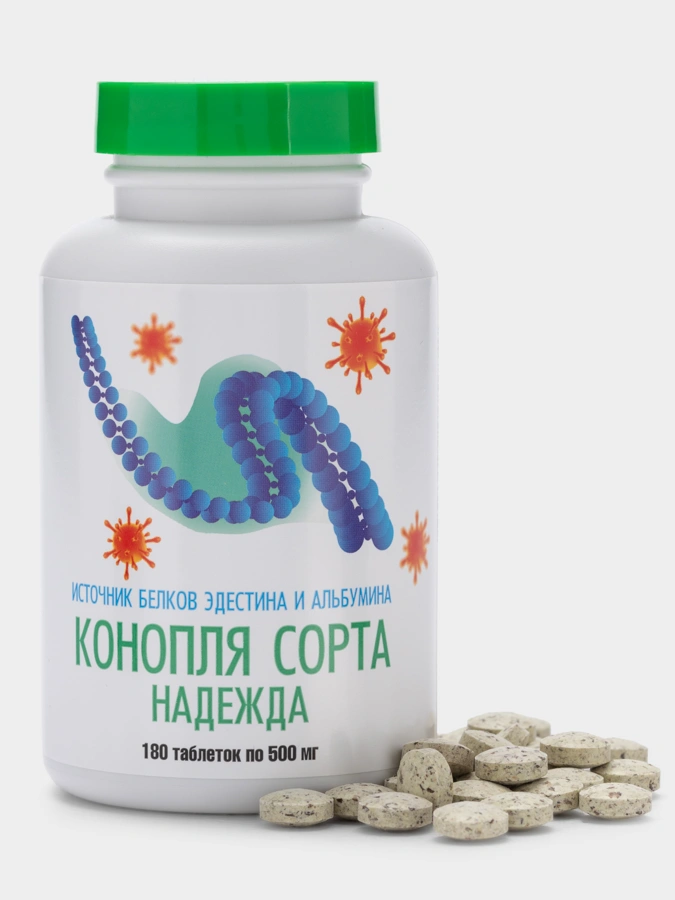 Концентрат пищевой Конопля сорта Надежда