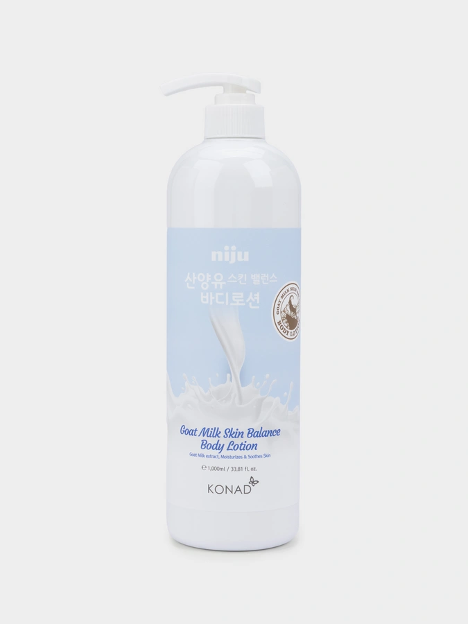 Лосьон для тела Konad Niju Goat Milk Skin Balance, 1000 мл