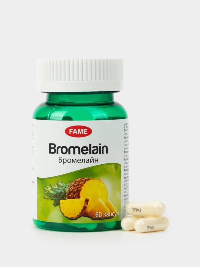 Капсулы Бромелайн, 1 упаковка