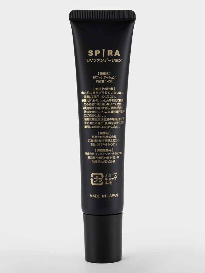 Тональный увлажняющий крем со спикулами