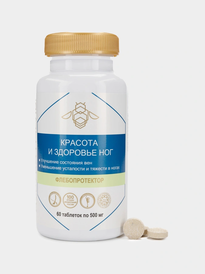 Флебопротектор "Красота и здоровье ног", 1 упаковка, 60 таблеток
