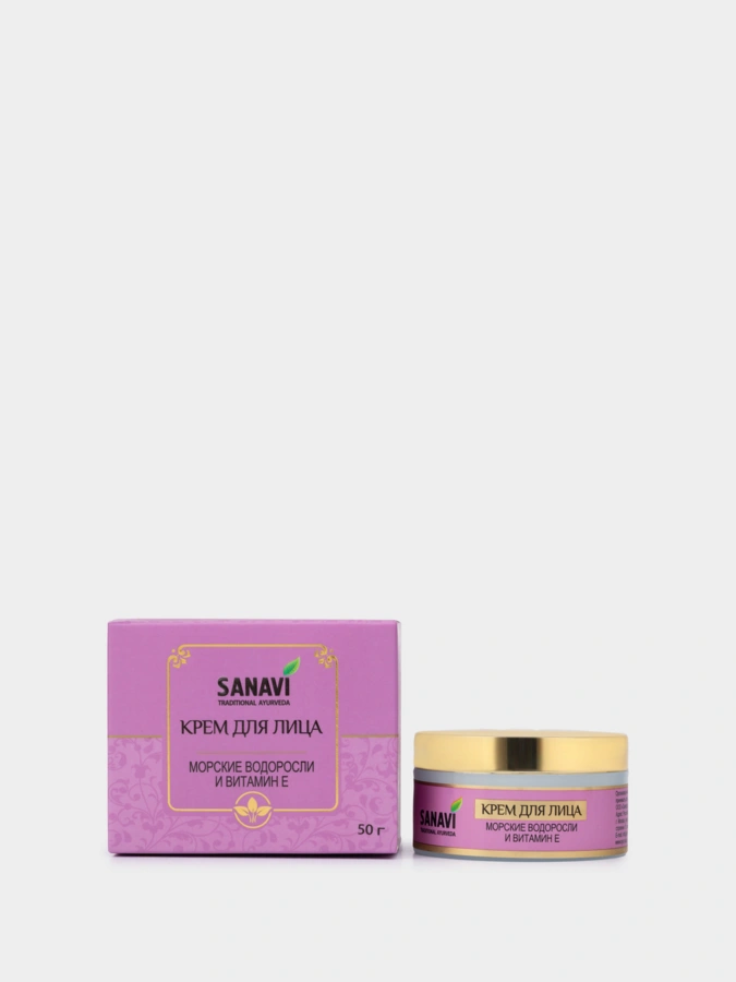 Крем для лица SANAVI