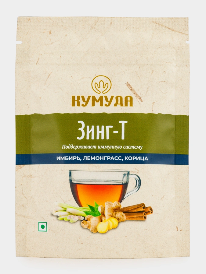 Зинг-Т Иммуно, 50 гр