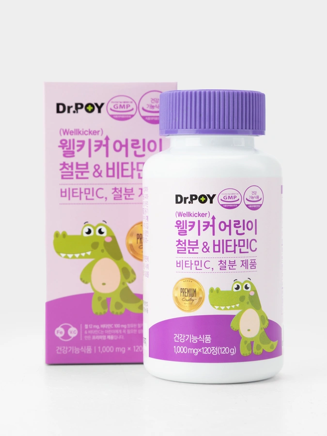 БАД "Железо с витамином С для детей"