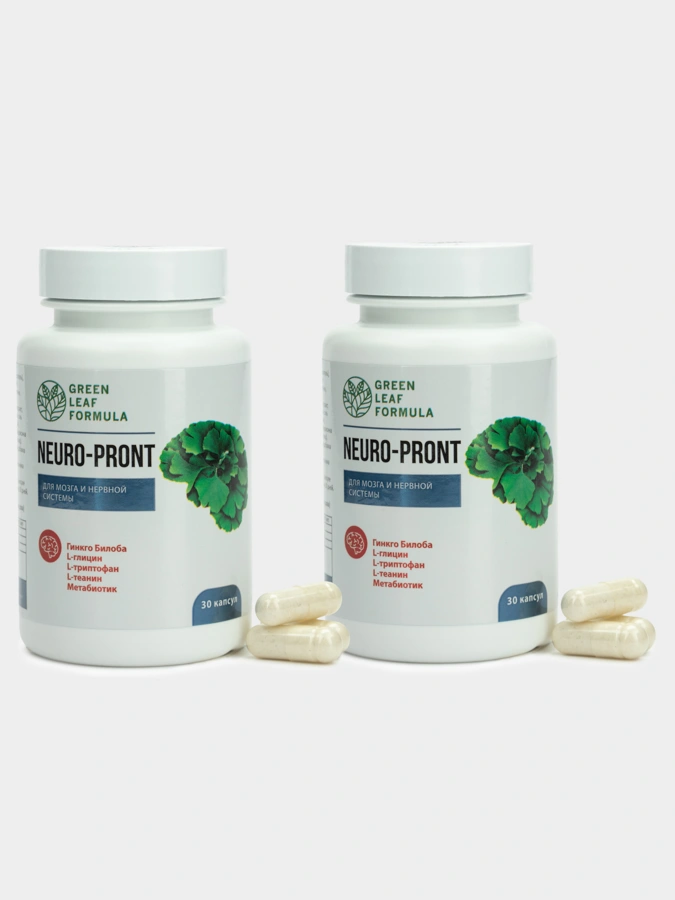 Капсулы Нейропронт, 2 упаковки, 30 штук