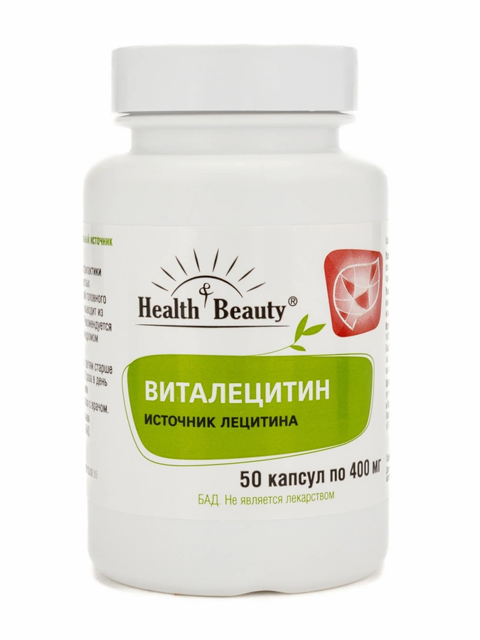 Капсулы Виталецитин, 1 упаковка