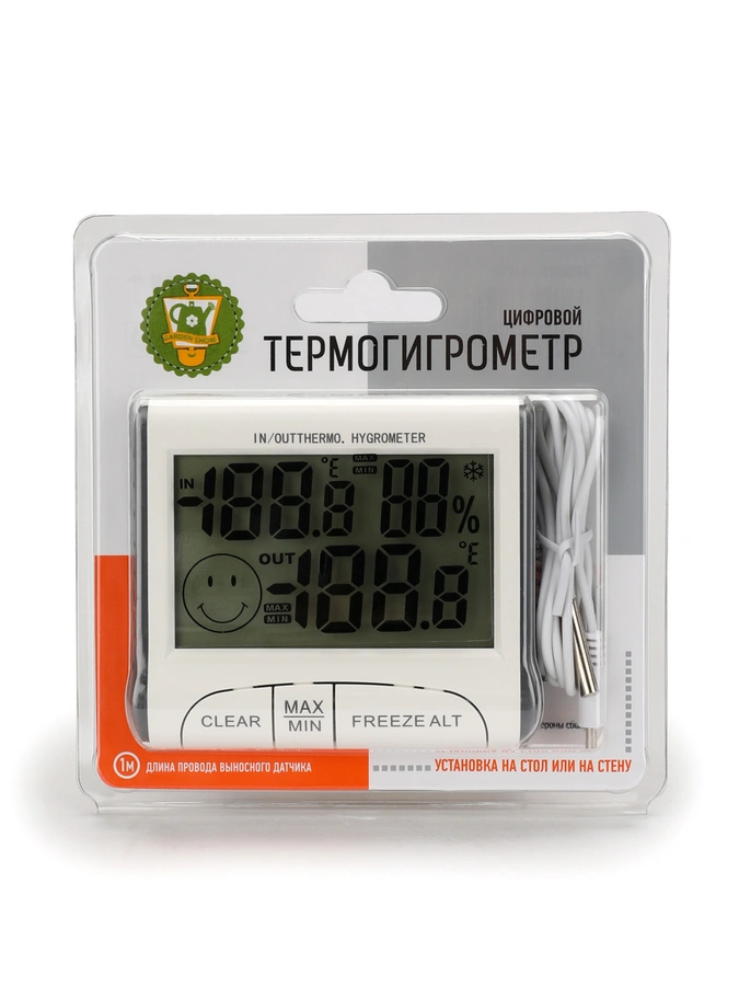 Термогигрометр Garden Show цифровой