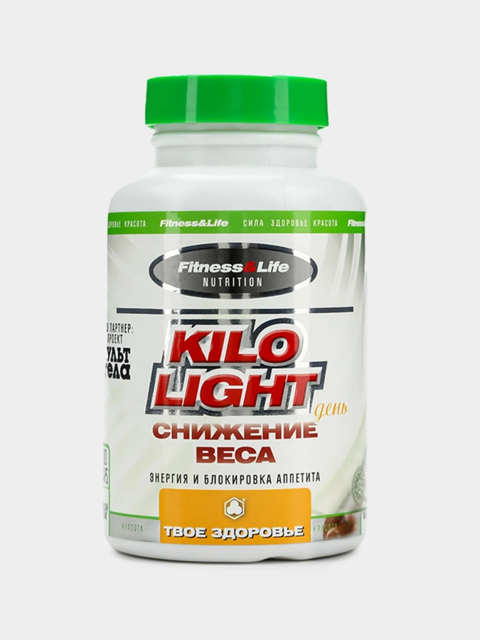 Кило лайт День, энергия и блокировка аппетита, 1 упаковка