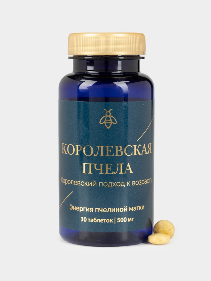 Концентрат Королевская пчела, 2 упаковки