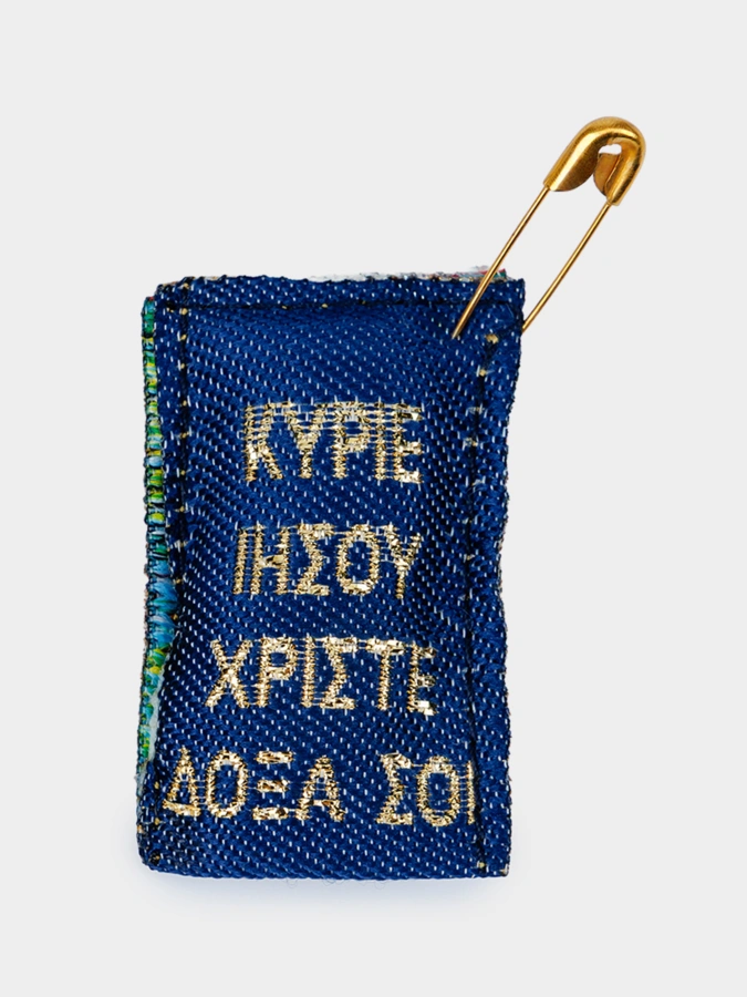 Ладанка Святой Николай Чудотворец