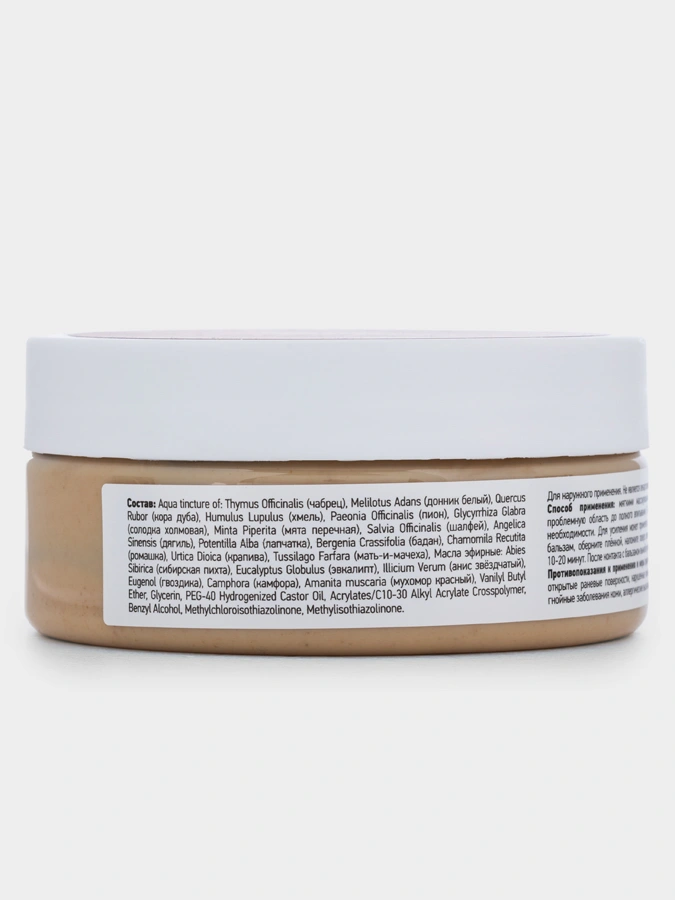 Фитобальзам согревающий с красным мухомором, 150 г