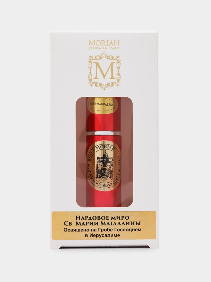 Благовония, 10 мл