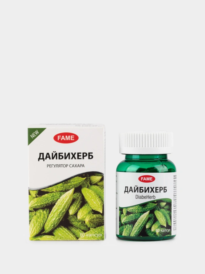 Дайбихерб, 60 капсул