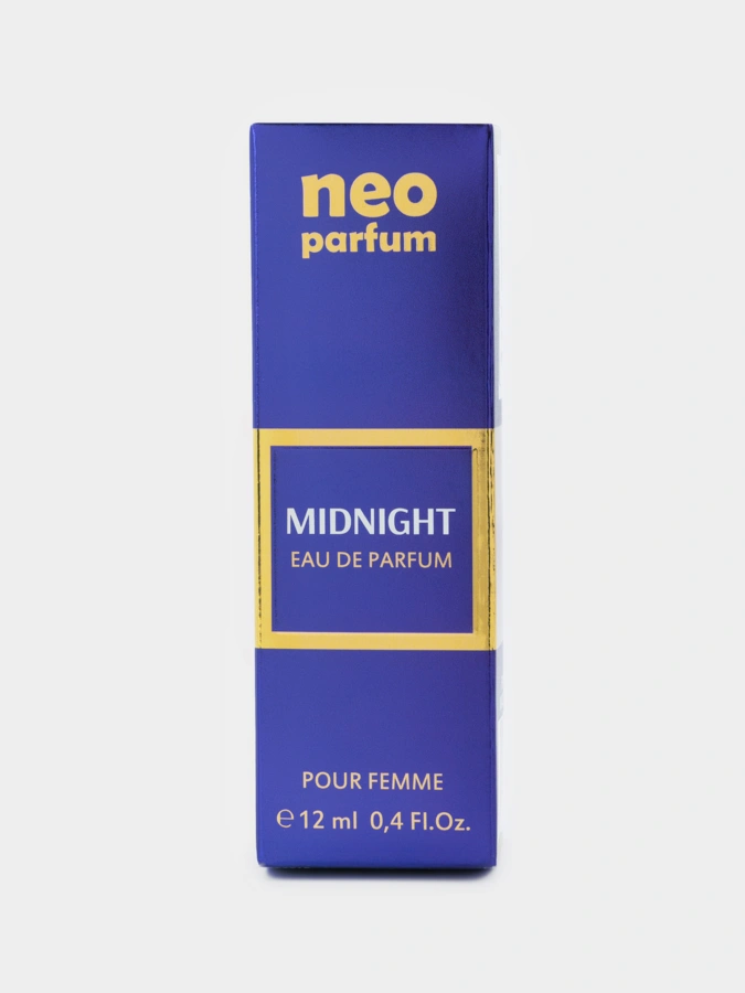 Духи NEO Parfum, 3 в 1
