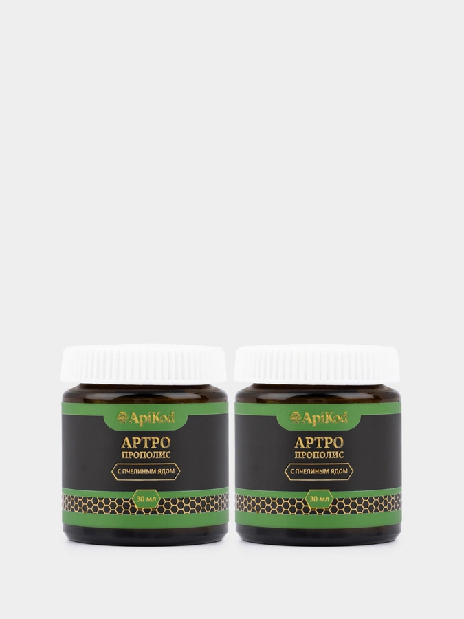 Крем Артро Прополис, 2 упаковки