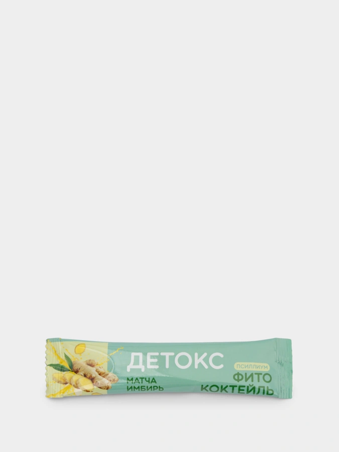 Фитококтейль Детокс с псиллиумом, 3 упаковки