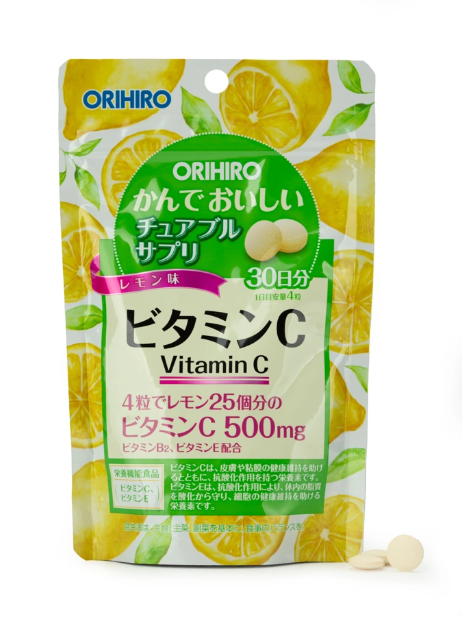 Витамин С со вкусом лимона