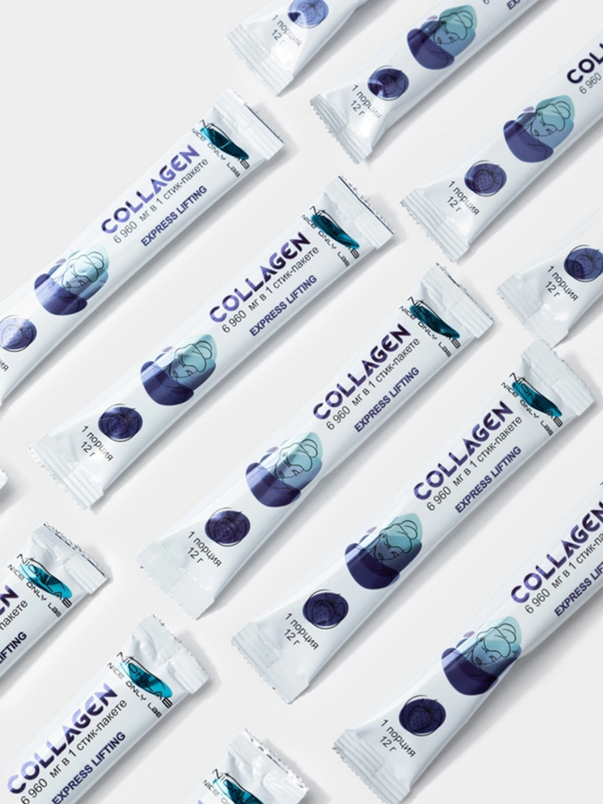 Коллаген для здоровой кожи с янтарной кислотой и биотином, 1 упаковка