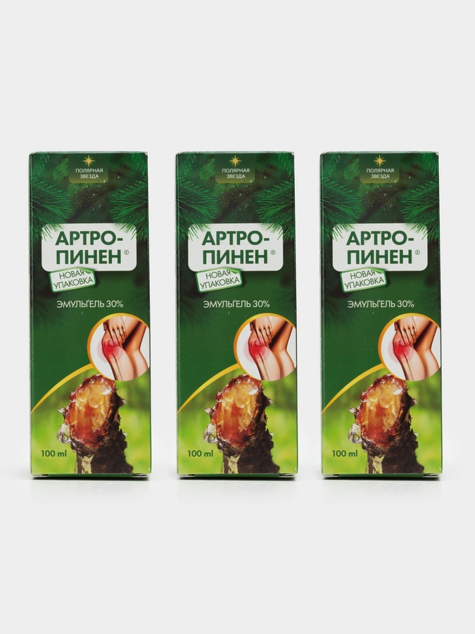 Эмульгель Артро-Пинен 30%, 3 упаковки