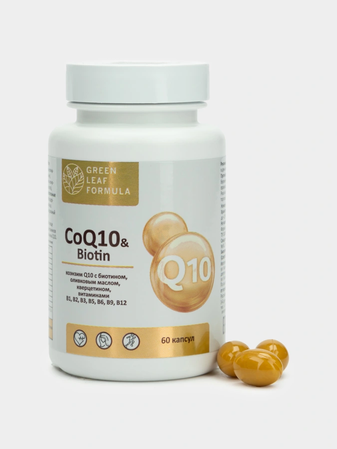 CoQ10 и биотин для защиты организма от окислительного стресса и старения, поддержания здоровья сердца и сосудов, 1 упаковка