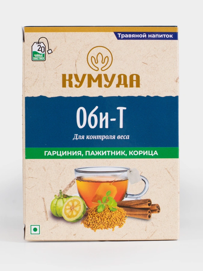 Чайный напиток Оби-Т, 20 пакетиков, 2 упаковки