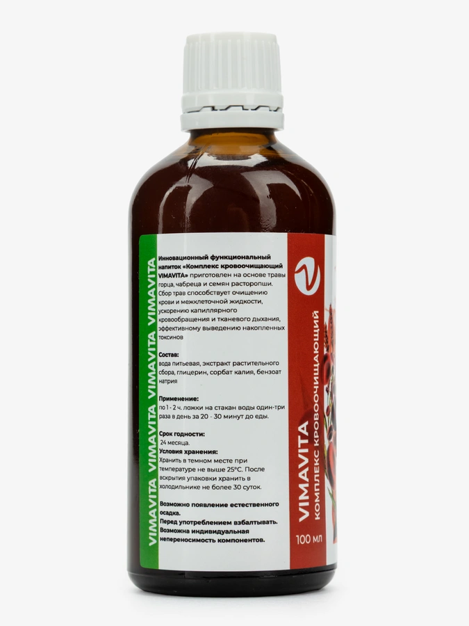 Комплекс Кровоочищающий, 1 упаковка, 100мл