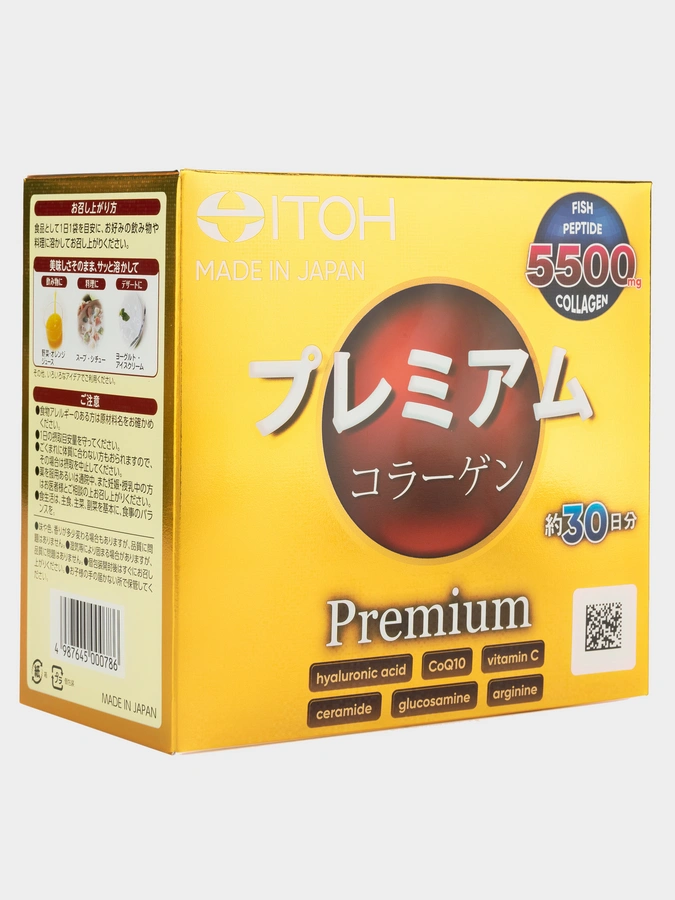 ITOH Премиум Коллаген, 3 упаковки