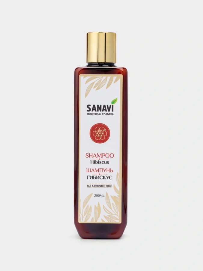 Шампунь SANAVI, 200 мл