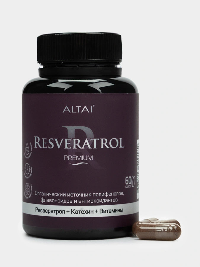 Комплекс Кардио-Защита