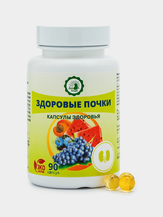 Здоровые почки, масло растительное нерафинированное, 90 капсул