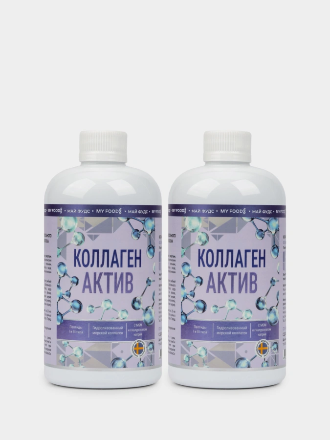 Коллаген с коллоидным кремнием, 2 упаковки