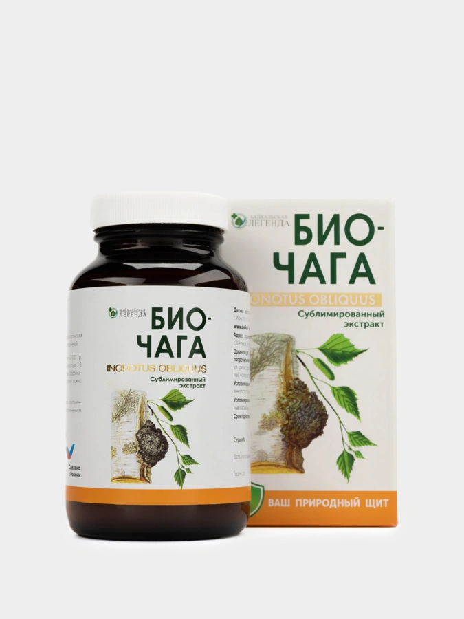 БиоЧага 2 упаковки + БиоДигидрокверцетин 2 упаковки