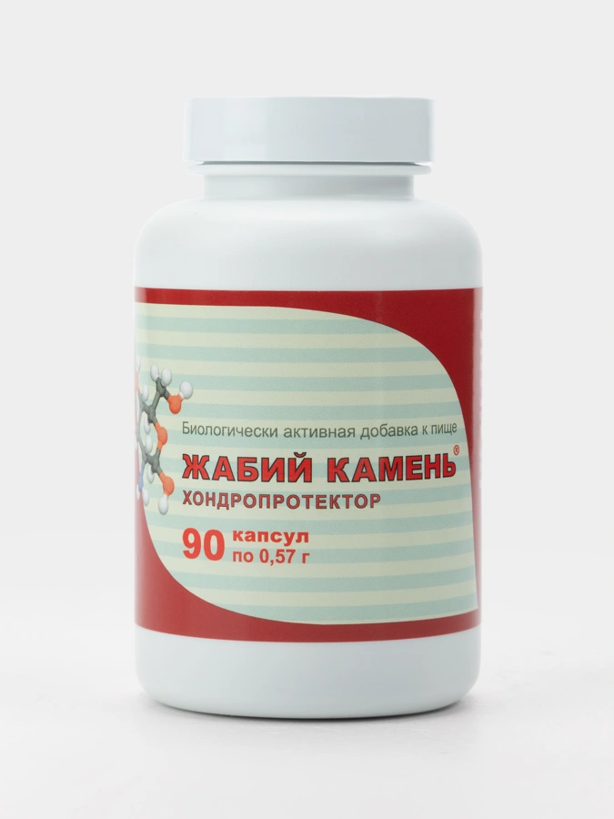 Жабий камень Хондропротектор