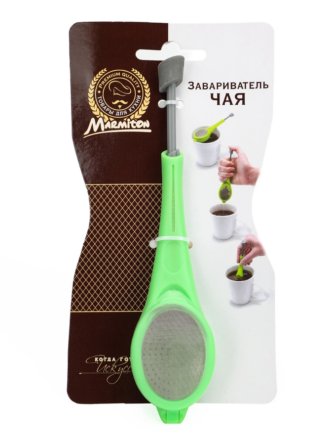 Ложка для заваривания чая Marmiton