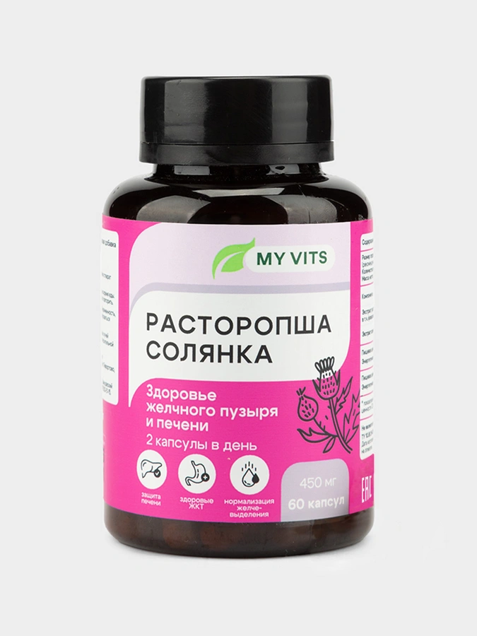 Расторопша Солянка MY VITS, 1 упаковка